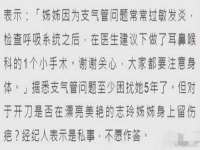 沈阳信德科技发展有限公司