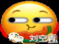沈阳信德科技发展有限公司