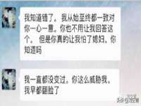 沈阳信德科技发展有限公司