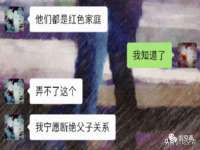 沈阳信德科技发展有限公司