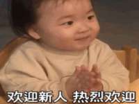 沈阳信德科技发展有限公司