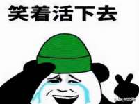 沈阳信德科技发展有限公司