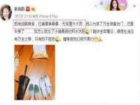 沈阳信德科技发展有限公司