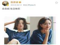 沈阳信德科技发展有限公司