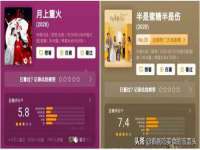 沈阳信德科技发展有限公司