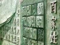 沈阳信德科技发展有限公司
