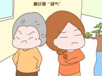 沈阳信德科技发展有限公司