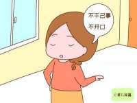 沈阳信德科技发展有限公司