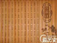 沈阳信德科技发展有限公司