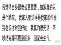 沈阳信德科技发展有限公司