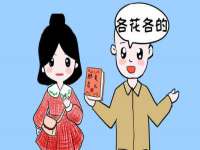 沈阳信德科技发展有限公司