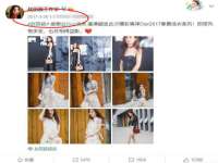 沈阳信德科技发展有限公司