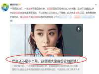 沈阳信德科技发展有限公司