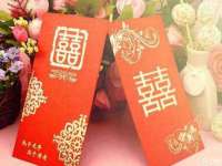 沈阳信德科技发展有限公司