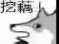 沈阳信德科技发展有限公司