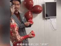 沈阳信德科技发展有限公司