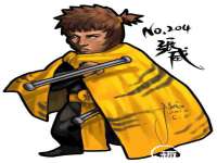 沈阳信德科技发展有限公司