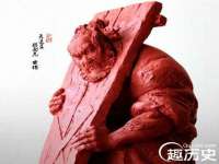 沈阳信德科技发展有限公司