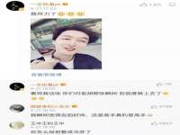 沈阳信德科技发展有限公司