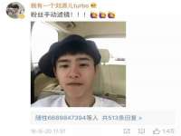 沈阳信德科技发展有限公司