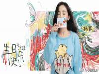 沈阳信德科技发展有限公司