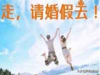 沈阳信德科技发展有限公司