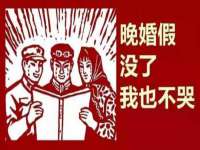 沈阳信德科技发展有限公司