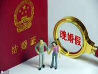 沈阳信德科技发展有限公司