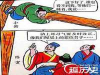沈阳信德科技发展有限公司
