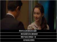 沈阳信德科技发展有限公司