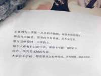 沈阳信德科技发展有限公司
