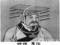 沈阳信德科技发展有限公司