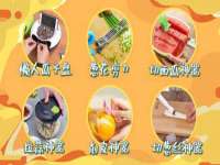 沈阳信德科技发展有限公司