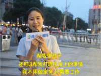 沈阳信德科技发展有限公司