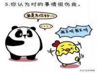 沈阳信德科技发展有限公司