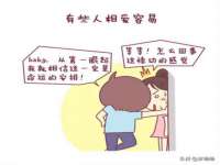 沈阳信德科技发展有限公司
