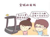 沈阳信德科技发展有限公司