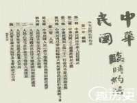 沈阳信德科技发展有限公司