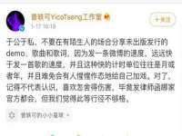 沈阳信德科技发展有限公司