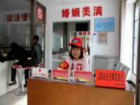 沈阳信德科技发展有限公司