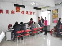 沈阳信德科技发展有限公司