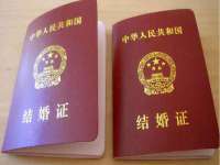沈阳信德科技发展有限公司