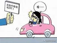 沈阳信德科技发展有限公司