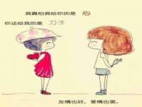 沈阳信德科技发展有限公司