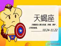 沈阳信德科技发展有限公司