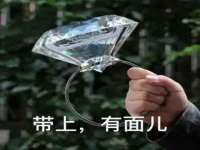 沈阳信德科技发展有限公司