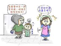 沈阳信德科技发展有限公司