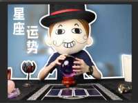 沈阳信德科技发展有限公司