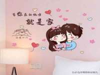 沈阳信德科技发展有限公司