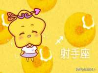 沈阳信德科技发展有限公司